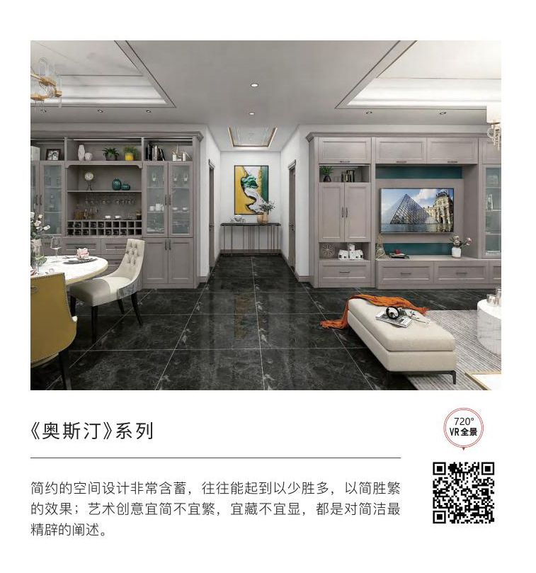 奧斯汀1.jpg