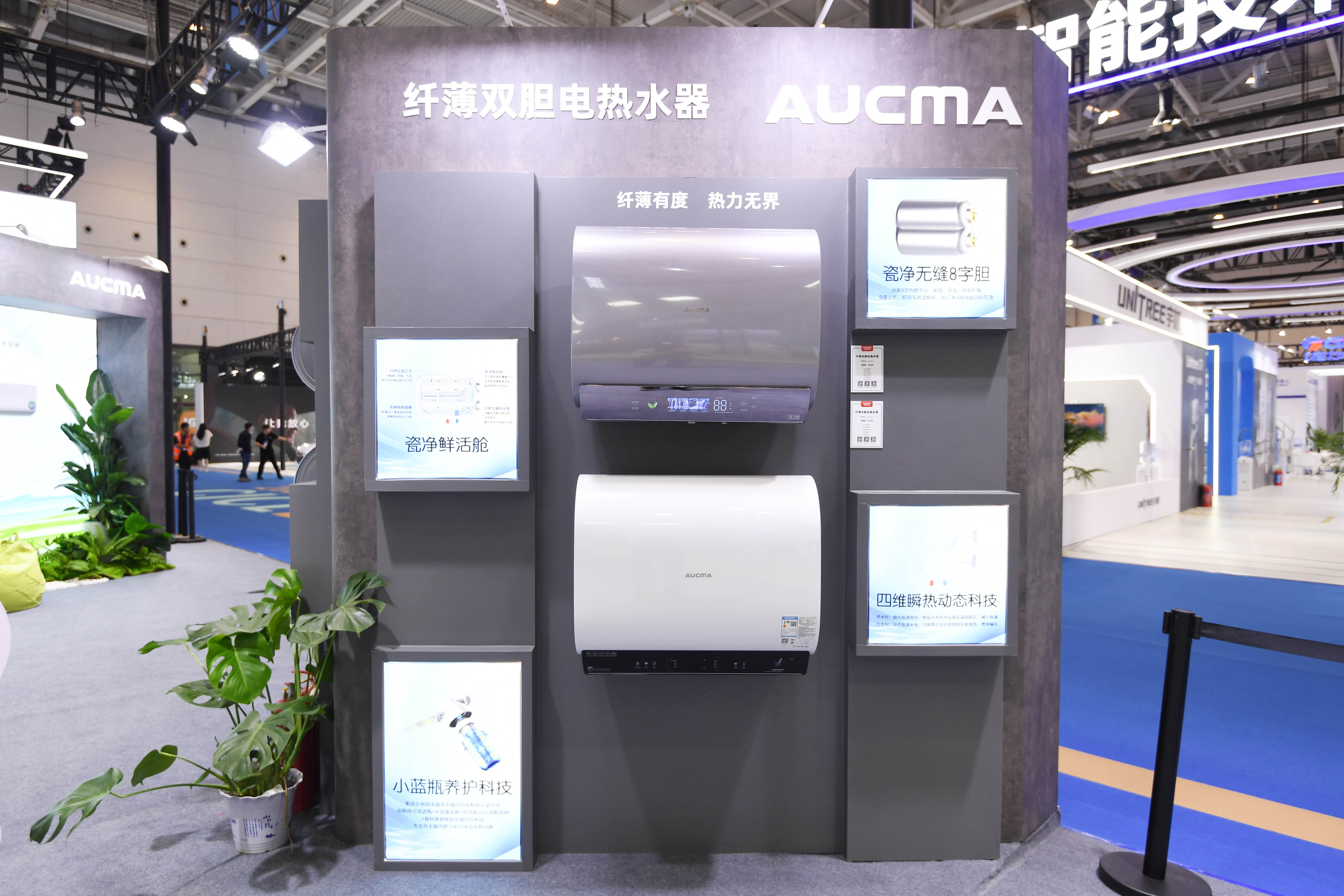 1758271326410528.jpg DSC_1690 拷貝.jpg