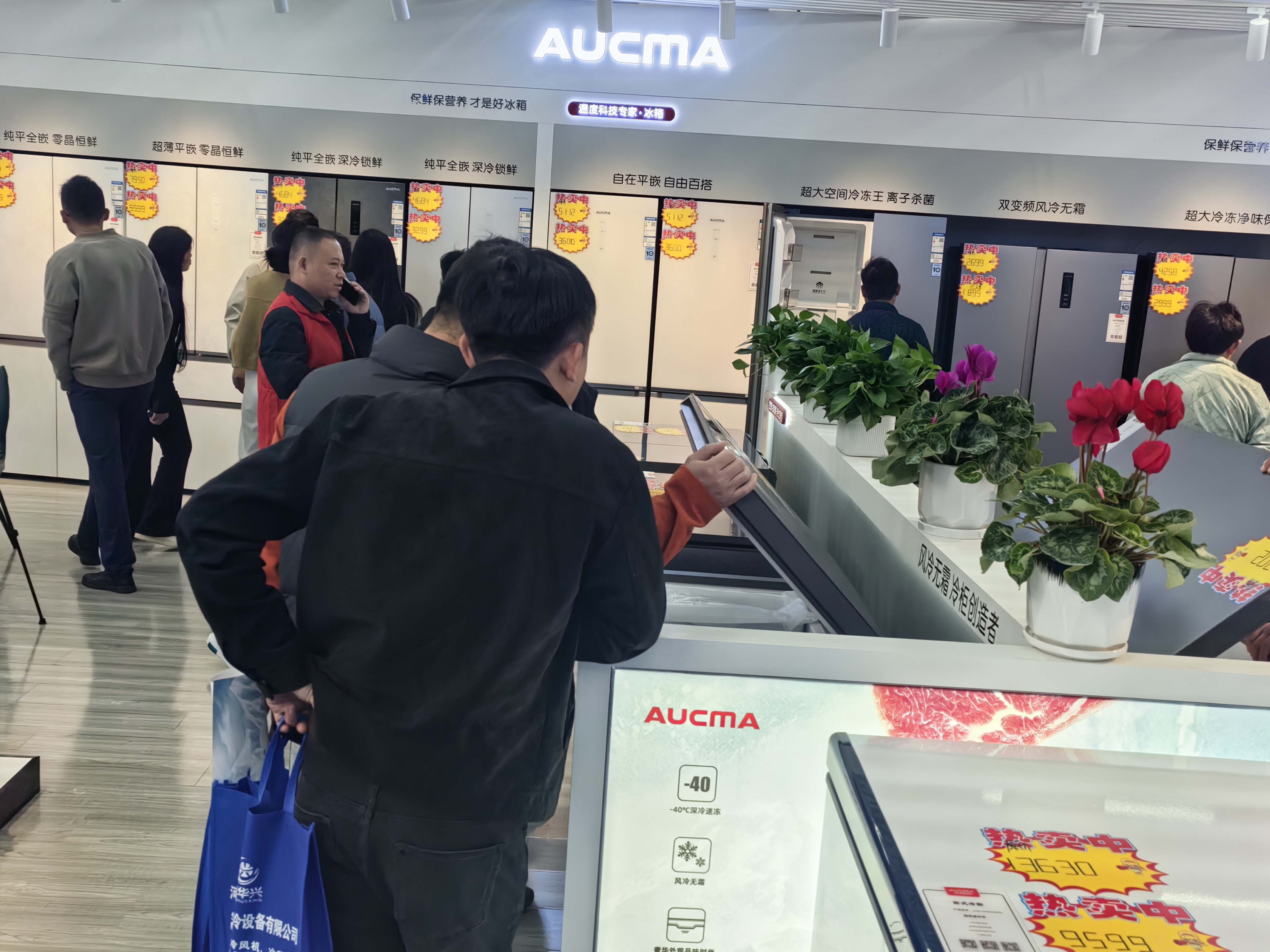 1761785845885775.jpg 1-7.jpg